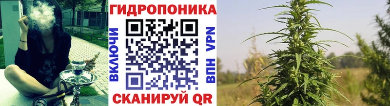 Купить наркотики Иннополис NBOMe  СОЛЬ 
