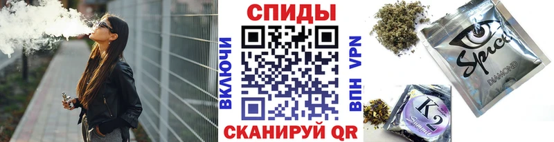 Бутират оксана Иннополис