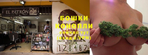 MESCALINE Нягань