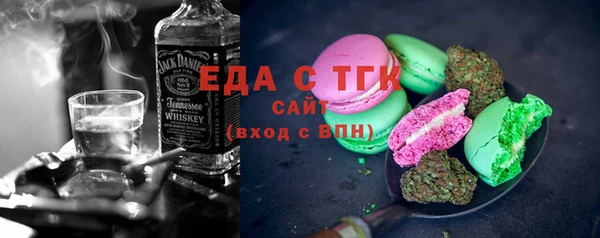 PSILOCYBIN Новодвинск