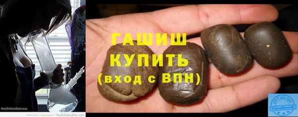 MESCALINE Нягань