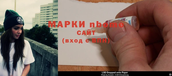 PSILOCYBIN Новодвинск