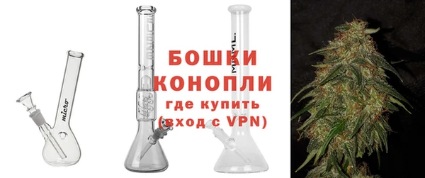 MDMA Premium VHQ Няндома
