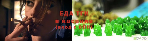 MDMA Premium VHQ Няндома