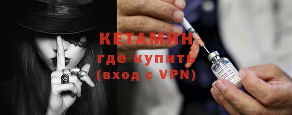 MDMA Premium VHQ Няндома