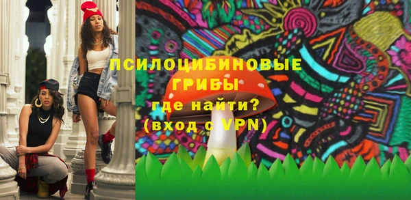 MDMA Premium VHQ Няндома