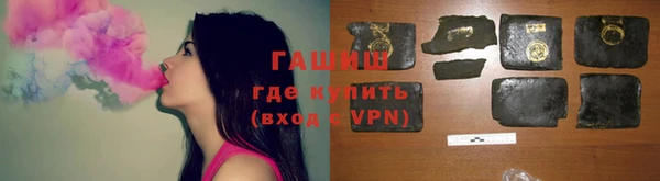 PSILOCYBIN Новодвинск