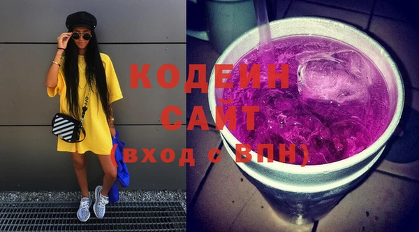 MESCALINE Нягань