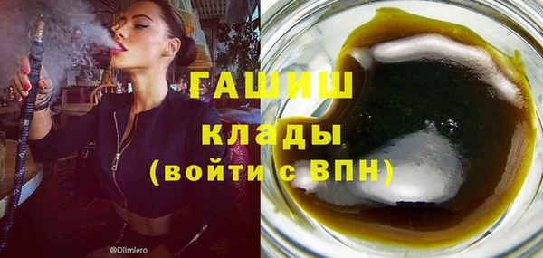 MDMA Premium VHQ Няндома