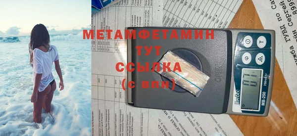PSILOCYBIN Новодвинск