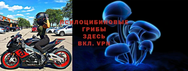 MESCALINE Нягань