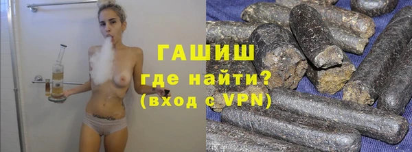 соль ск Нязепетровск