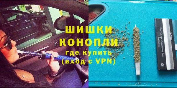 MESCALINE Нягань