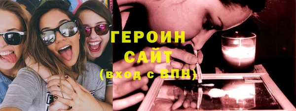 MESCALINE Нягань