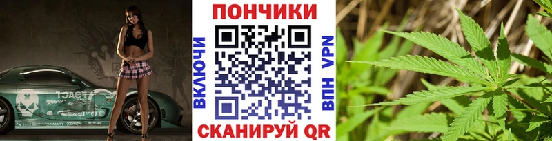 Каннабис VHQ  Иннополис 